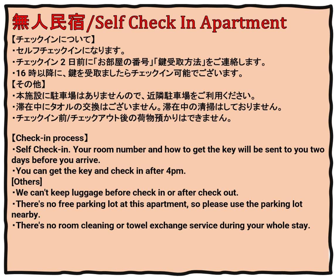 Dio Higashi Shinsaibashi Apartamento Osaca Exterior foto